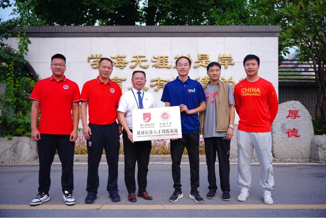 如何通过团队配合提高篮板成功率?_2